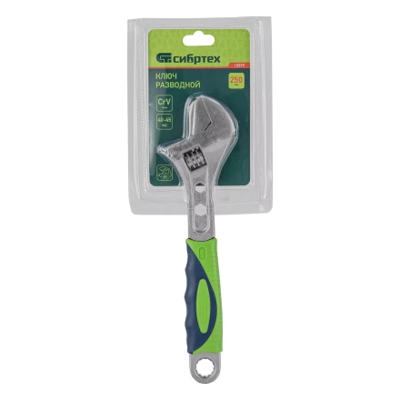 Ключ разводной Сибртех, 250мм, переставная губка, 2 - х комп.рукоятка, 15599 купить в Надыме