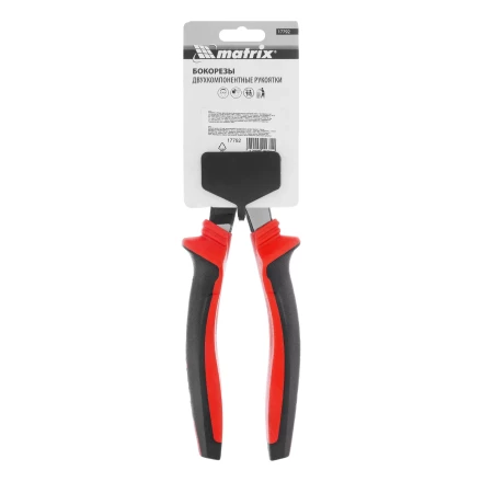 Бокорезы Matrix, 200 мм, хром-ванадий, двухкомпонентные рукоятки, 17792 купить в Надыме