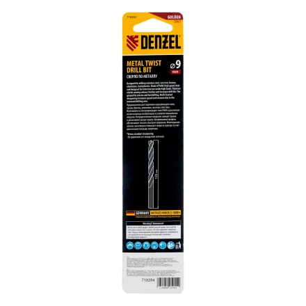 Сверло спиральное по металлу Denzel 9 x 125мм, Р6М5, Golden Tip, многогранная заточка, 718284 купить в Надыме