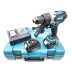 Аккумуляторная ударная дрель-шуруповерт Makita DHP458RFE купить в Надыме