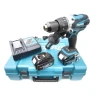 Аккумуляторная ударная дрель-шуруповерт Makita DHP458RFE купить в Надыме