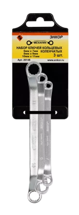 Набор ключей кольцевых коленчатых 3 шт. Энкор 26148 26148 купить в Надыме