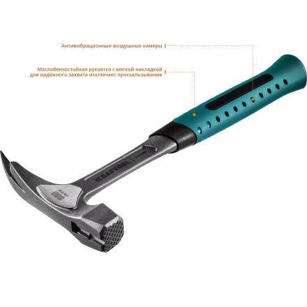 Молоток кровельщика цельнокованый THOR 20181 купить в Надыме