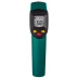 Пирометр инфракрасный TRM-380 45707-380 купить в Надыме