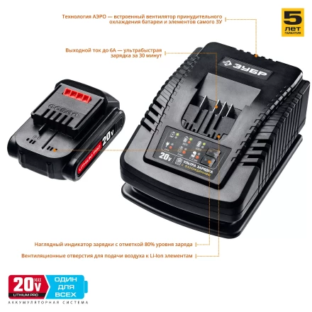 Дрель-шуруповерт 2 АКБ DL-20 A5 серия ПРОФЕССИОНАЛ купить в Надыме