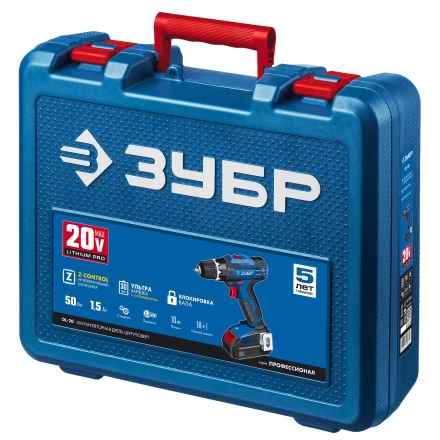 Дрель-шуруповерт 2 АКБ DL-20 A5 серия ПРОФЕССИОНАЛ купить в Надыме