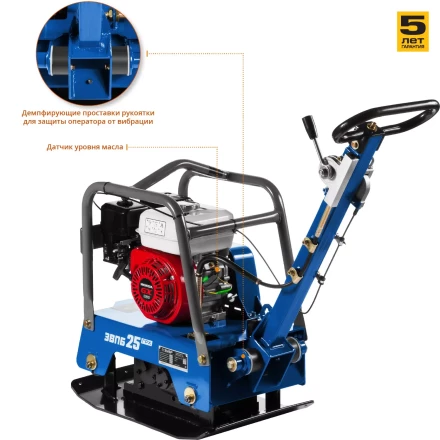 Виброплита бензиновая двигатель Honda ЗВПБ-25 ГРХ серия ПРОФЕССИОНАЛ купить в Надыме