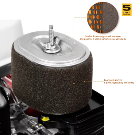 Виброплита бензиновая двигатель Honda ЗВПБ-25 ГРХ серия ПРОФЕССИОНАЛ купить в Надыме