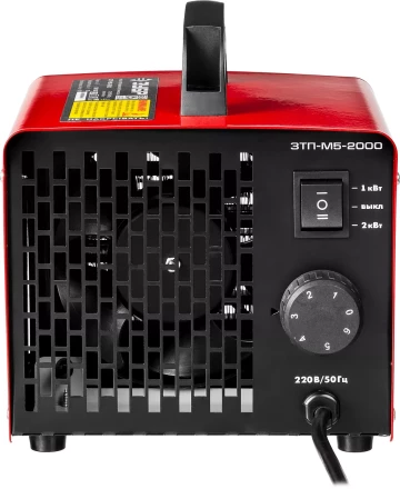 Пушка тепловая керамический нагреватель ЗТП-М5-2000 серия МАСТЕР купить в Надыме