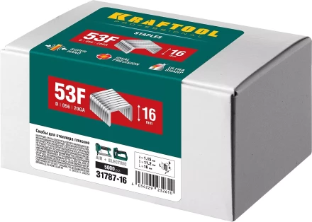 Скобы тип 20GA (53F / D / 056) 5000 шт 31787-16 купить в Надыме