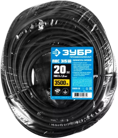 Удлинитель-шнур "ПВС 315-Ш", 20 м, 3500 Вт, 1 гнездо, IP44, ПВС 3х1,5 мм2, ЗУБР 55020-20 купить в Надыме