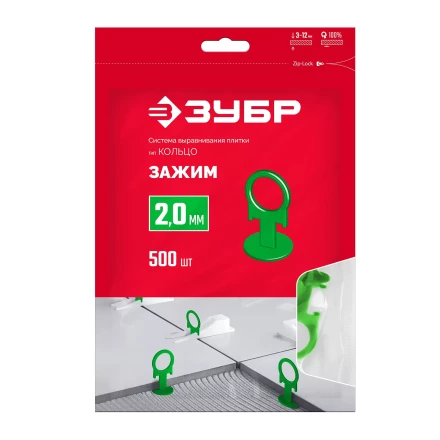 ЗУБР КОЛЬЦО, 2,0 мм, зажим, 500 шт, система выравнивания плитки (33862-500) купить в Надыме