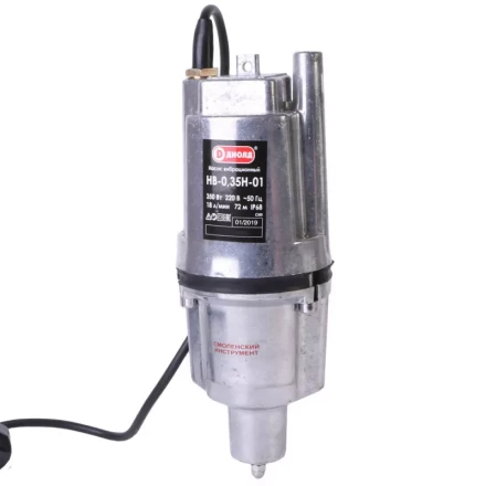 Насос вибрационный погружной Диолд НВ-0,35Н-01 (20 метров) купить в Надыме