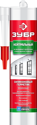 Герметики силиконовые серия ЭКСПЕРТ 41237-0 купить в Надыме