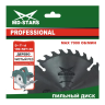 Пильный диск по дереву MD-STARS (Профессионал) PPD3504050 купить в Надыме
