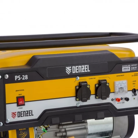 Генератор бензиновый Denzel PS 28 946824 купить в Надыме