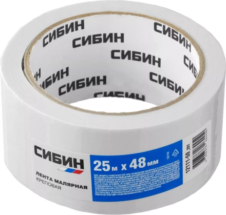 CИБИН. Лента малярная креповая, 48мм х 25м 12111-50_z01 купить в Надыме