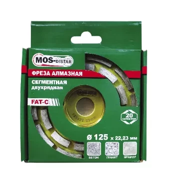 Фреза алмазная торцевая сегментная 230*5*22.23 #36 купить в Надыме