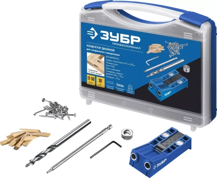 ЗУБР два отверстия, в кейсе, двойной кондуктор для глухих отверстий, Профессионал (30091) купить в Надыме