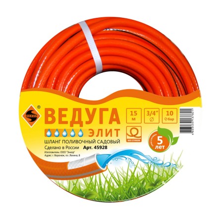 Шланг 3/4 х 15м ВЕДУГА Элит 45928 купить в Надыме
