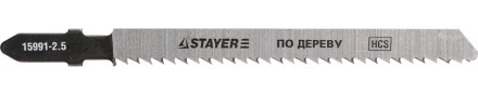 Полотна STAYER "PROFI", T101BR, для эл/лобзика, HCS, по дереву, фанере, ламинату, обратн. рез, EU-хвост., шаг 2,5мм, 75мм, 2шт 15991-2.5_z01 купить в Надыме