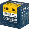 ЗУБР 4.8 x 16 мм, 500 шт, стальные заклепки, Профессионал (31312-48-16) купить в Надыме