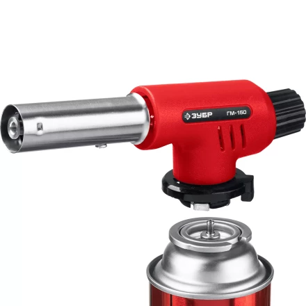 ЗУБР ГМ-150, 1300°C, газовая горелка с пьезоподжигом на баллон с цанговым соединением (55554) купить в Надыме