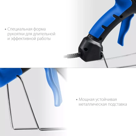 ЗУБР 200, d 11 мм, 20 г/мин, электрический термоклеевой пистолет, Профессионал (06852-11) купить в Надыме