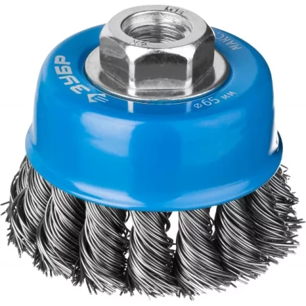 ЗУБР "ПРОФЕССИОНАЛ". Щетка чашечная для УШМ, плетеные пучки стальной проволоки 0,5мм, 65ммхМ14 35275-065_z02 купить в Надыме