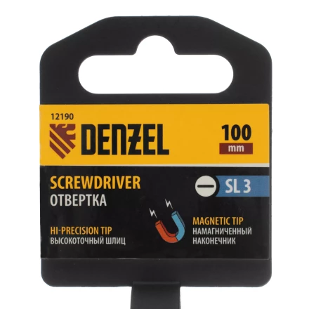 Отвертка SL3х100 мм, CrV, трехкомпонентная рукоятка Denzel 12190 купить в Надыме