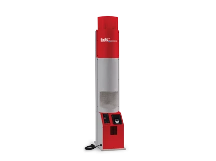 Стационарный дизельный теплогенератор BALLU VERTIGO 18 купить в Надыме