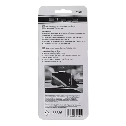 Универсальный держатель мобильного телефона Stels 55336 купить в Надыме