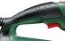 Пила минициркулярная PKS 16 Multi BOSCH 0.603.3B3.020 купить в Надыме