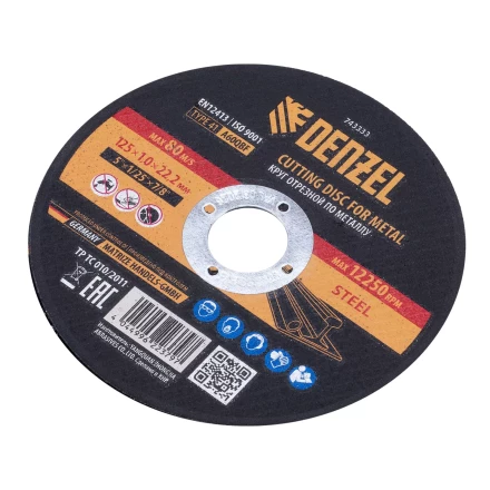 Круг отрезной по металлу Denzel, 125 х 1,0 х 22,2 мм, A60QBF, 743333 купить в Надыме