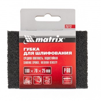 Губка для шлифования 100 х 70 х 25 мм средняя плотн. P60 MATRIX 75712 купить в Надыме