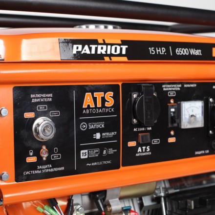 Генератор бензиновый PATRIOT GP 7510 ALE купить в Надыме