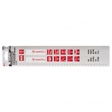Полотна по дереву для сабельной пилы S1617K 275/8,5мм HCS 2 штуки PRO Matrix 782007 купить в Надыме