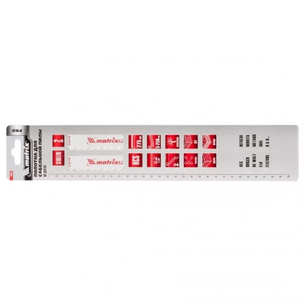 Полотна по дереву для сабельной пилы S1617K 275/8,5мм HCS 2 штуки PRO Matrix 782007 купить в Надыме