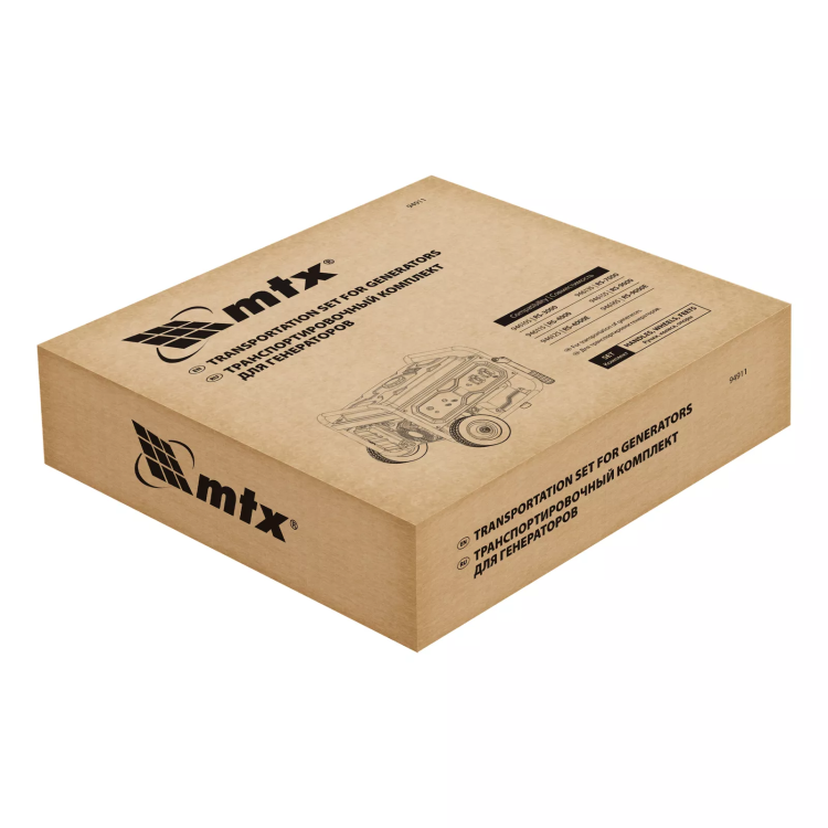 Транспортировочный комплект MTX 94911 (колеса и ручки) для генераторов RS купить в Надыме