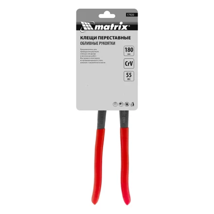 Клещи переставные Matrix 180 мм, хром-ванадий, обливные рукоятки, 17920 купить в Надыме