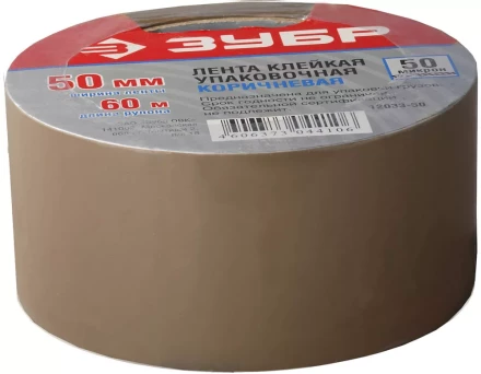 Лента ЗУБР "МАСТЕР" клеящая, коричневая, 25мм х 60м 12033-25 купить в Надыме
