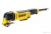 Мультитул DeWalt DWE 315 купить в Надыме