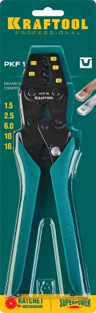 Пресс-клещи PKF-16 усиленные, для неизолированных медных наконечников и гильз 45466 купить в Надыме