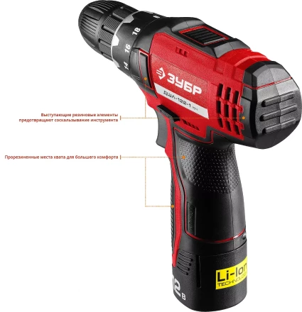 Дрель-шуруповерт 2 АКБ ДШЛ-122-1 КН серия МАСТЕР купить в Надыме