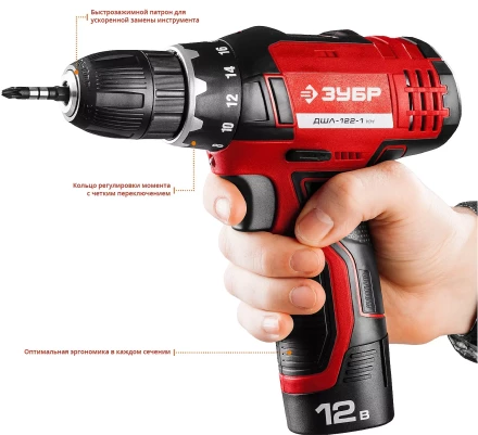 Дрель-шуруповерт 2 АКБ ДШЛ-122-1 КН серия МАСТЕР купить в Надыме