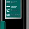 Профессиональный магнитный уровень с зеркальным глазком KRAFTOOL 34785-80 купить в Надыме