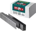 Скобы тип 20GA (53F / D / 056) 5000 шт 31787-19 купить в Надыме
