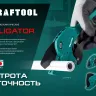Труборез для металлопластиковых труб 23408-63 купить в Надыме
