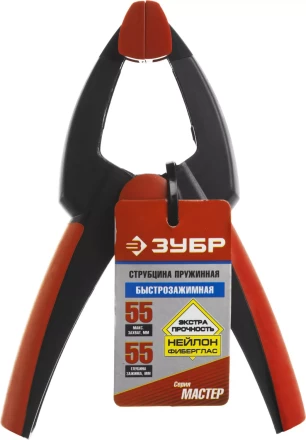 Зажим ЗУБР МЗ-х ручной пружинный серия МАСТЕР купить в Надыме