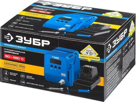 Паяльные станции низкотемпературные цифровые 50-480C серия ПРОФЕССИОНАЛ 55336 купить в Надыме